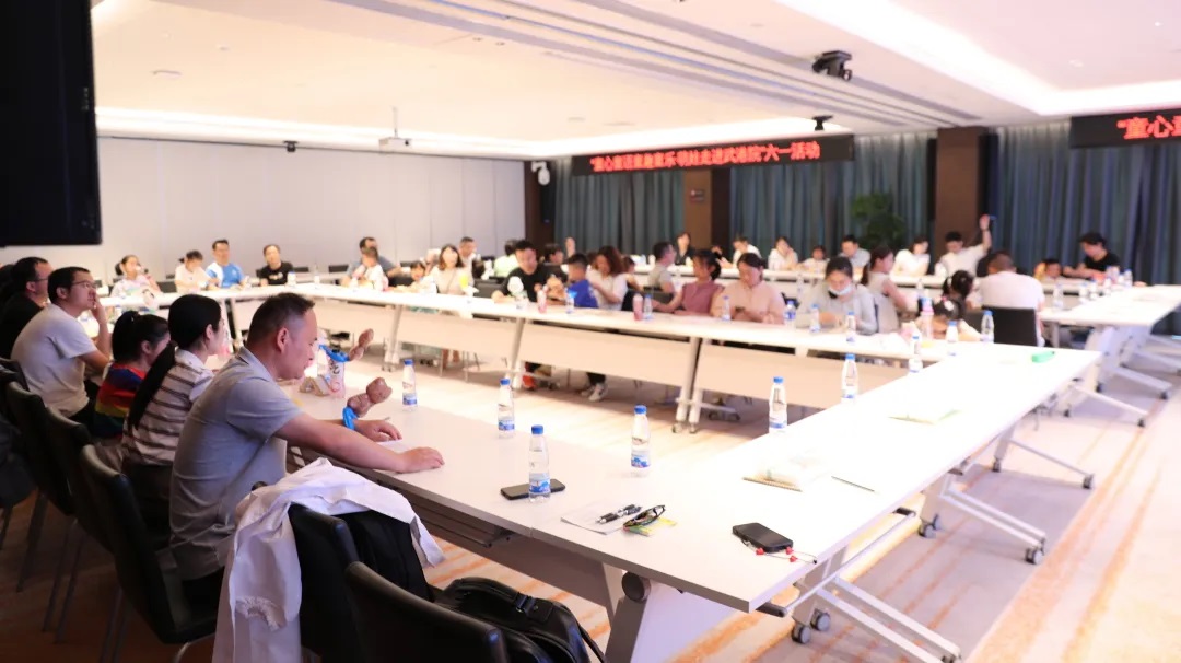 优德88(中国区)官方网站