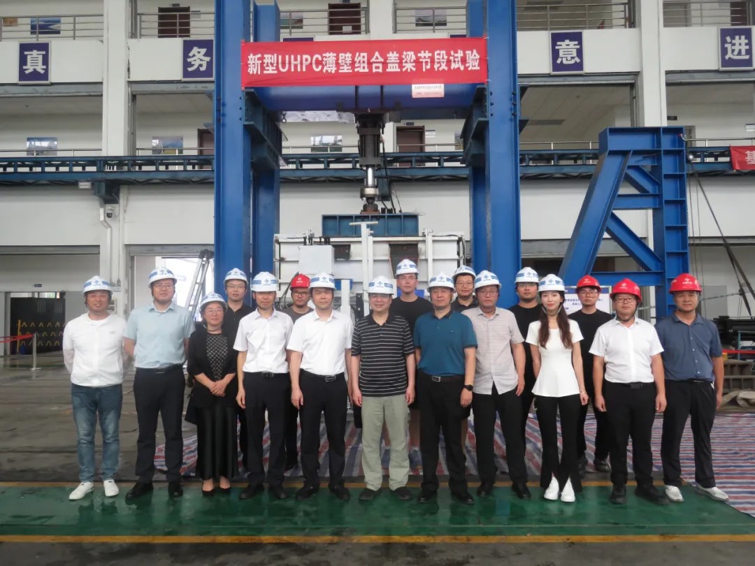 优德88(中国区)官方网站