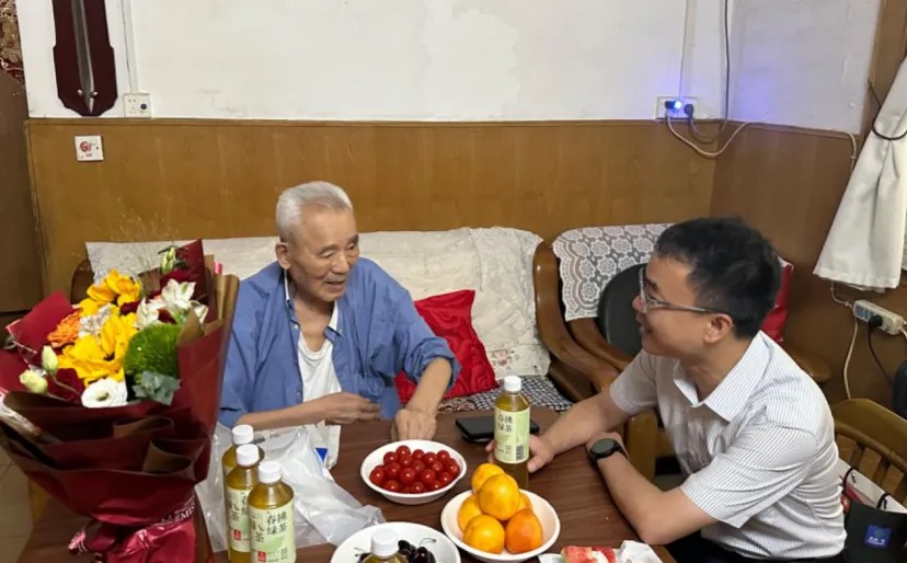 优德88(中国区)官方网站