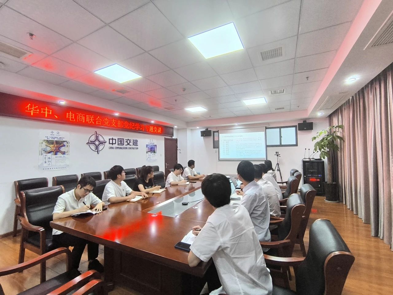 优德88(中国区)官方网站