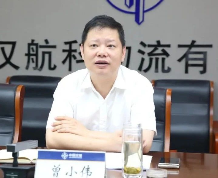 优德88(中国区)官方网站