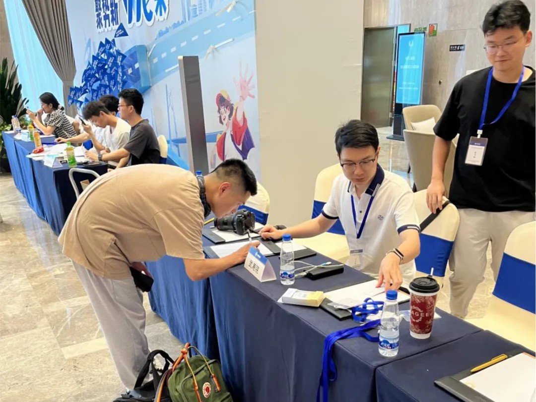 优德88(中国区)官方网站