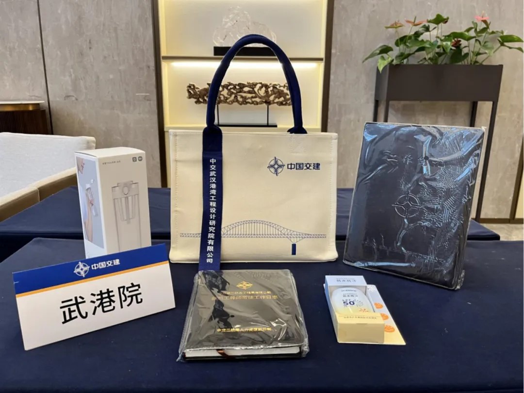 优德88(中国区)官方网站