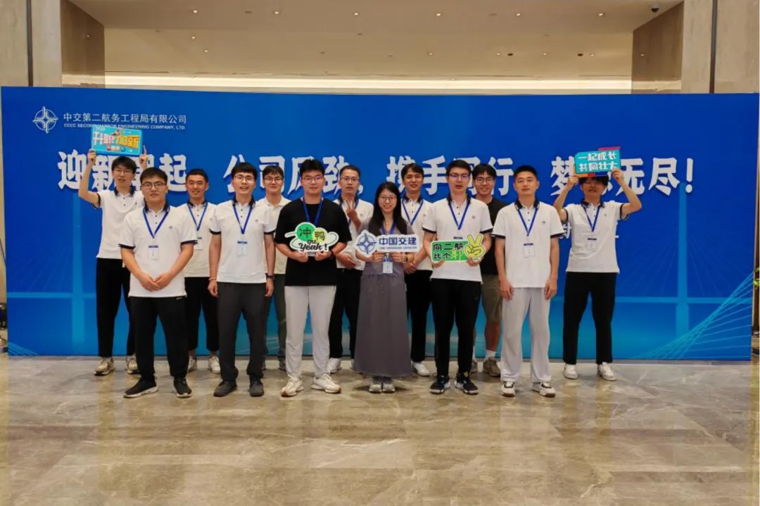 优德88(中国区)官方网站