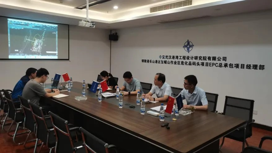 优德88(中国区)官方网站