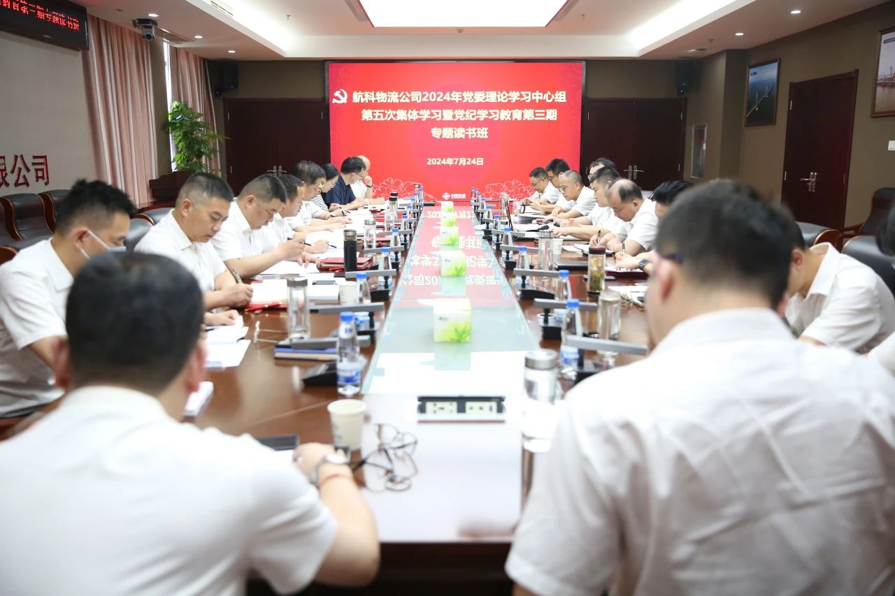 优德88(中国区)官方网站