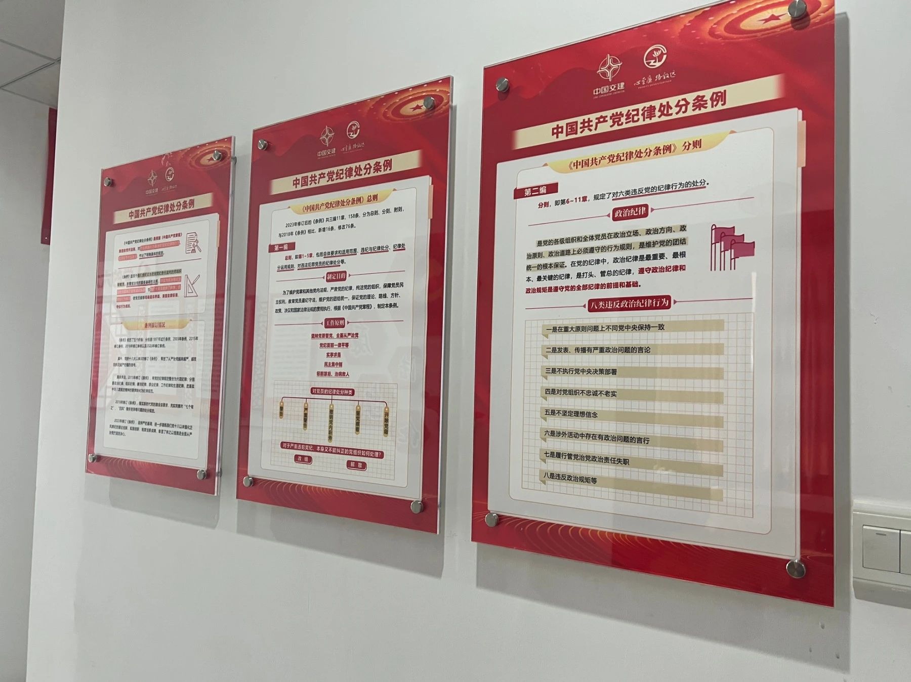 ÓŵÂ88(ÖйúÇø)¹Ù·½ÍøÕ¾