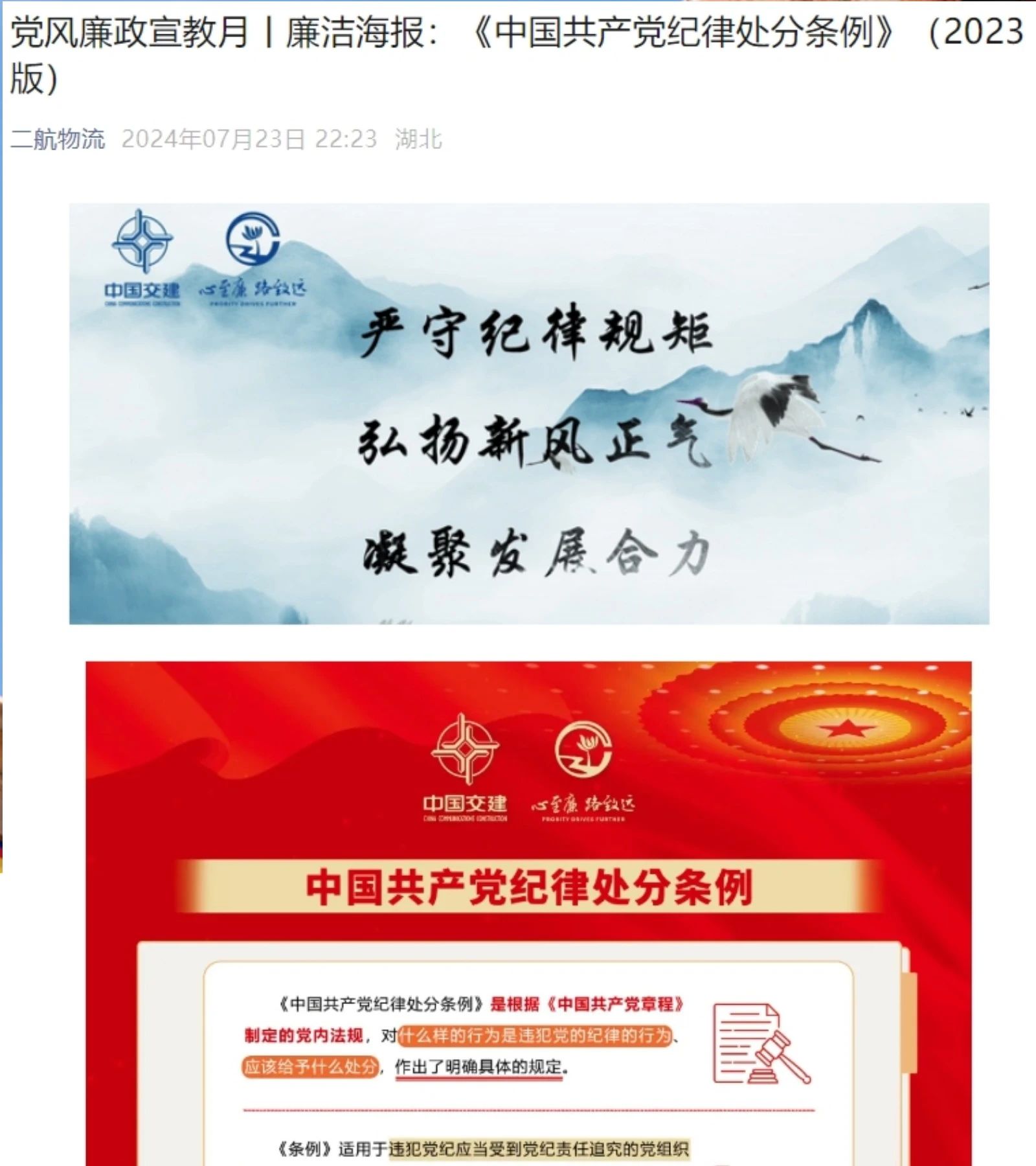 ÓŵÂ88(ÖйúÇø)¹Ù·½ÍøÕ¾