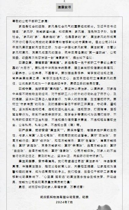 ÓŵÂ88(ÖйúÇø)¹Ù·½ÍøÕ¾