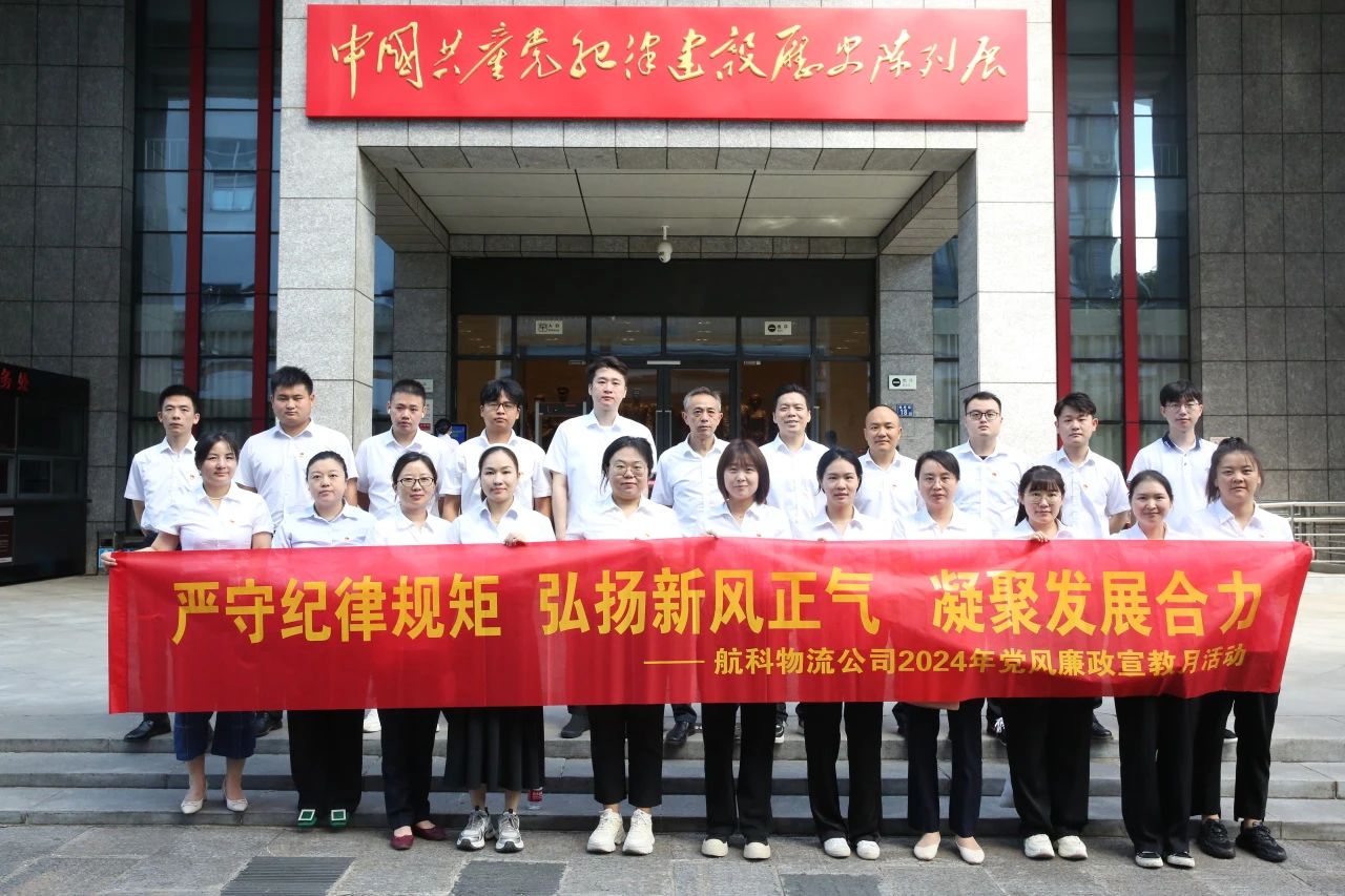 ÓŵÂ88(ÖйúÇø)¹Ù·½ÍøÕ¾