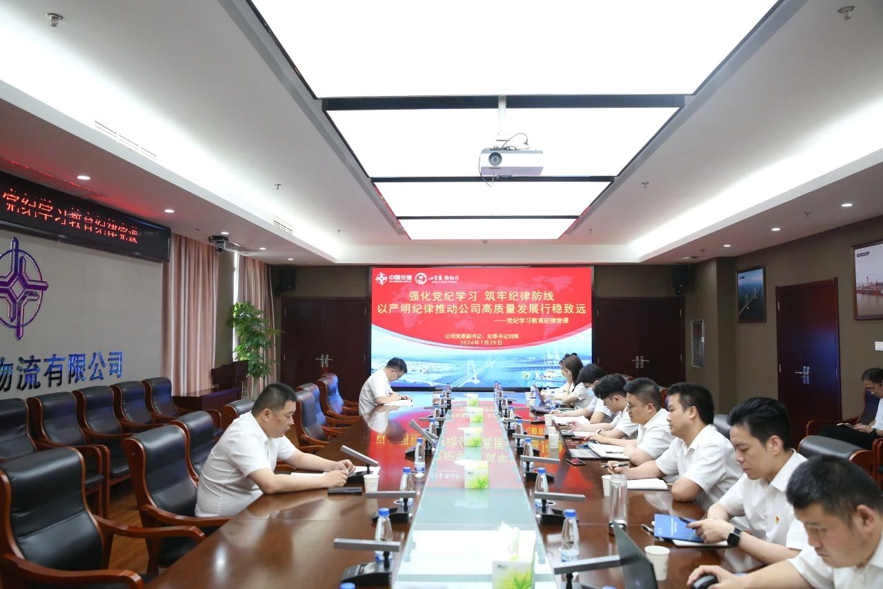 优德88(中国区)官方网站