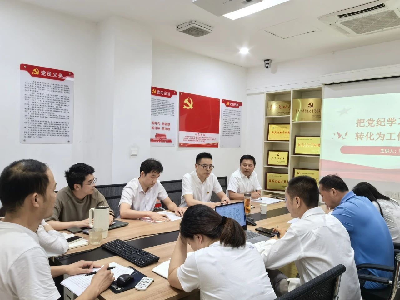 优德88(中国区)官方网站