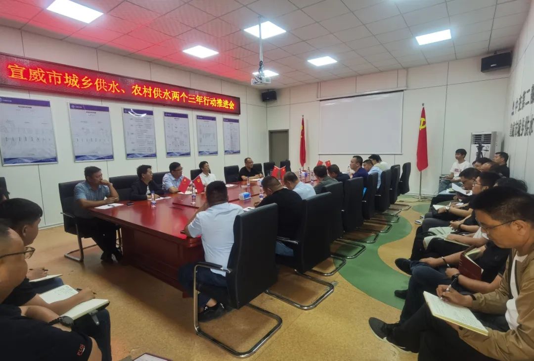 优德88(中国区)官方网站