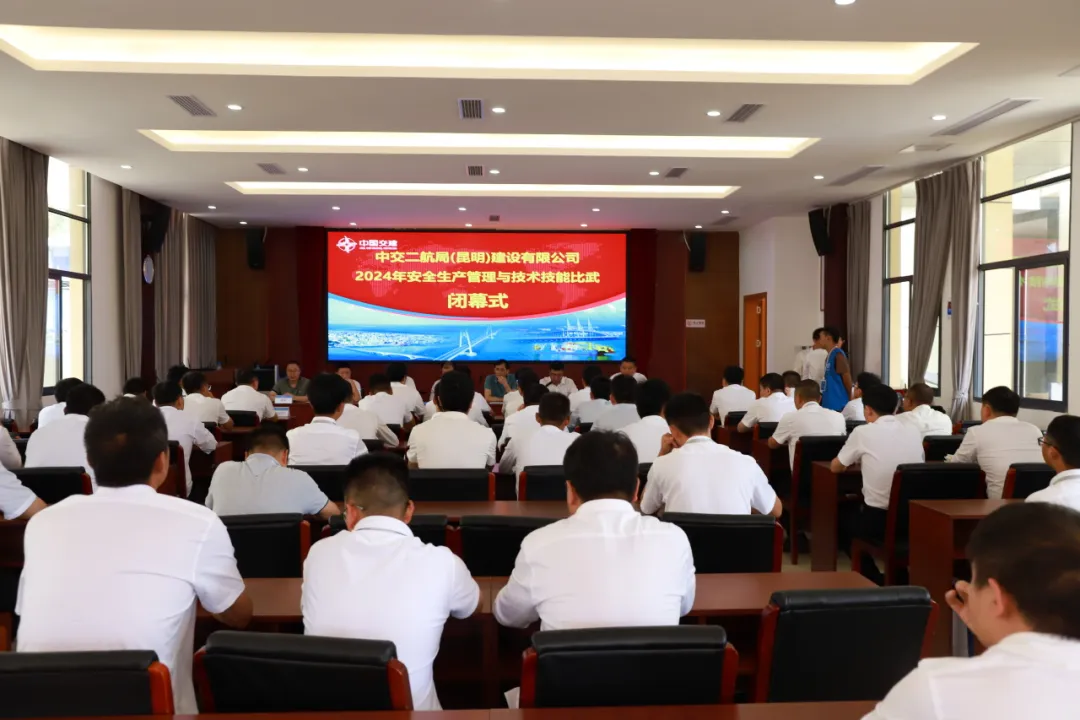 优德88(中国区)官方网站