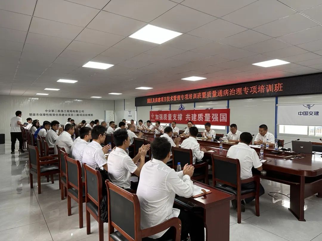 优德88(中国区)官方网站