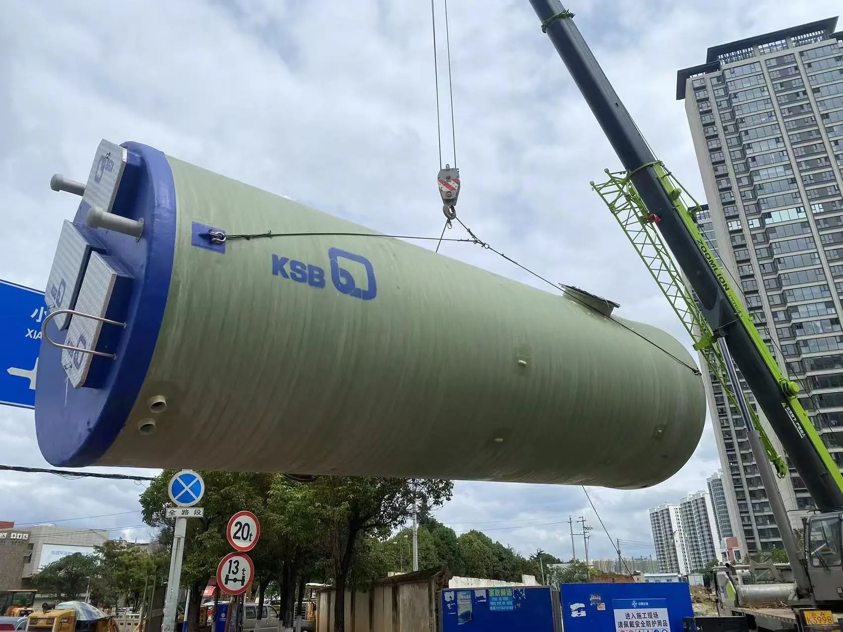 优德88(中国区)官方网站