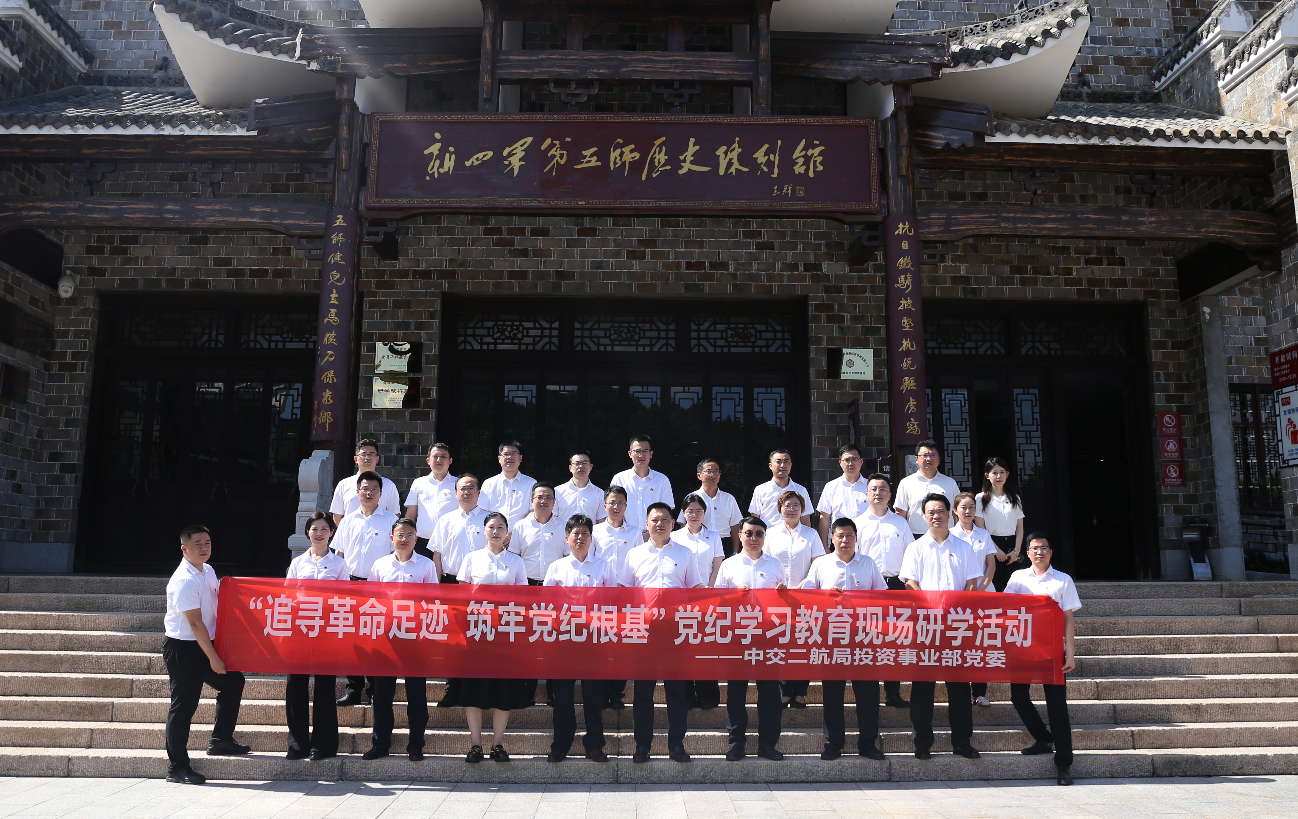 �ŵ�88(�й���)�ٷ���վ