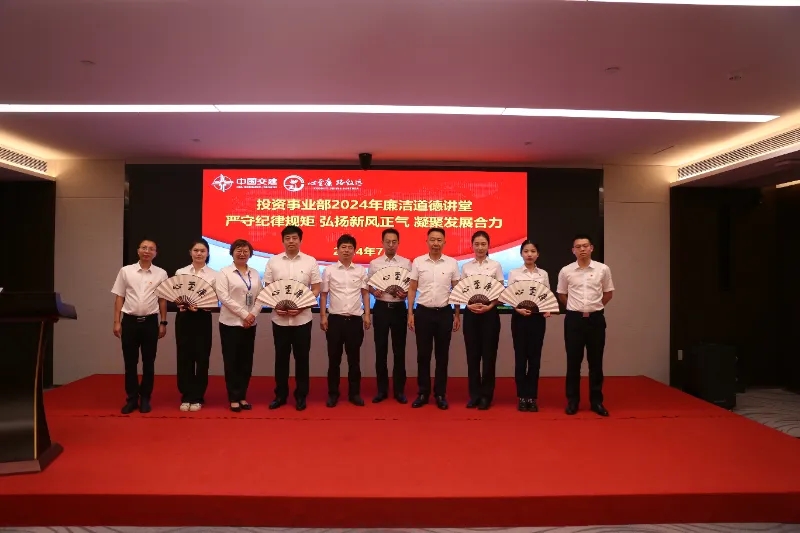 �ŵ�88(�й���)�ٷ���վ