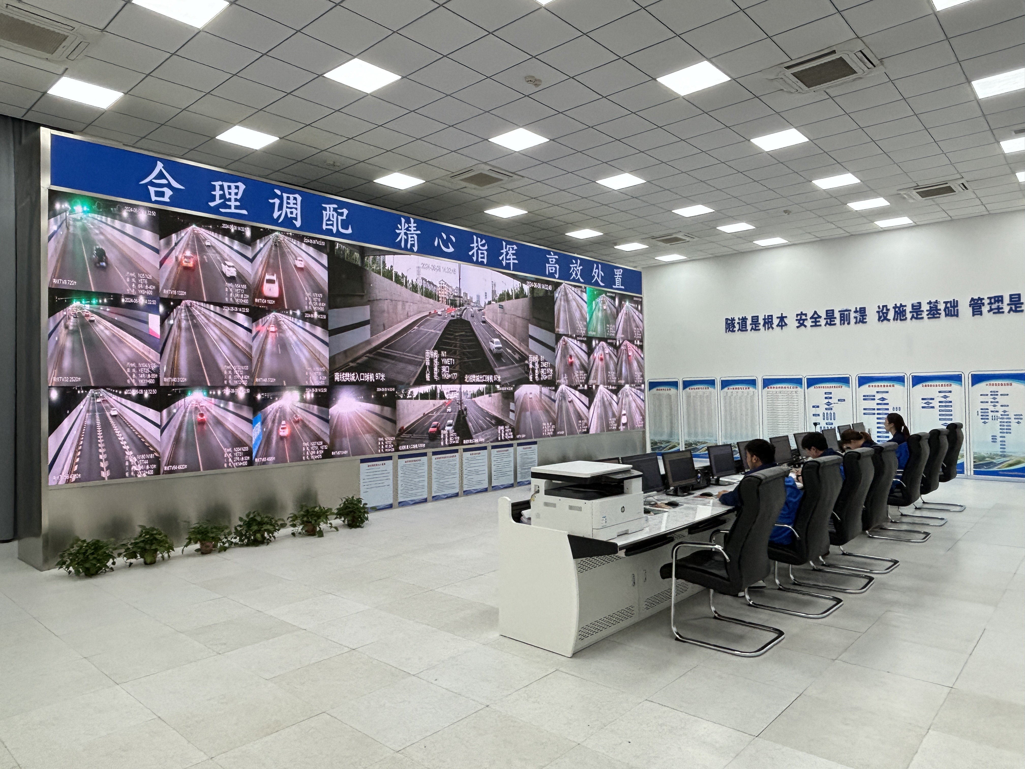 优德88(中国区)官方网站