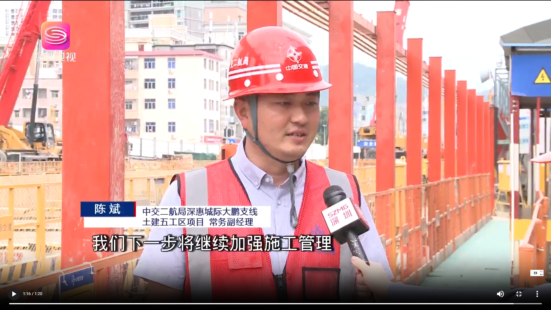 优德88(中国区)官方网站