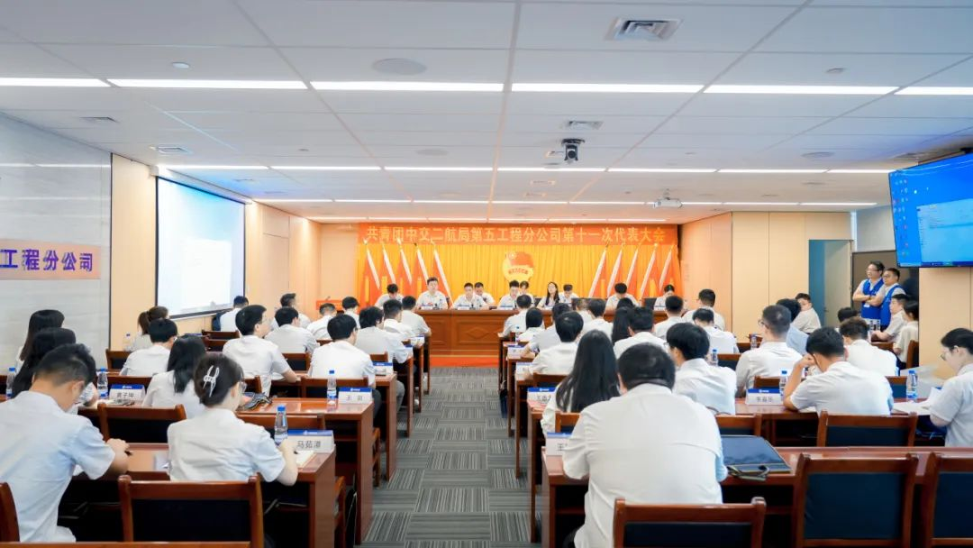 优德88(中国区)官方网站