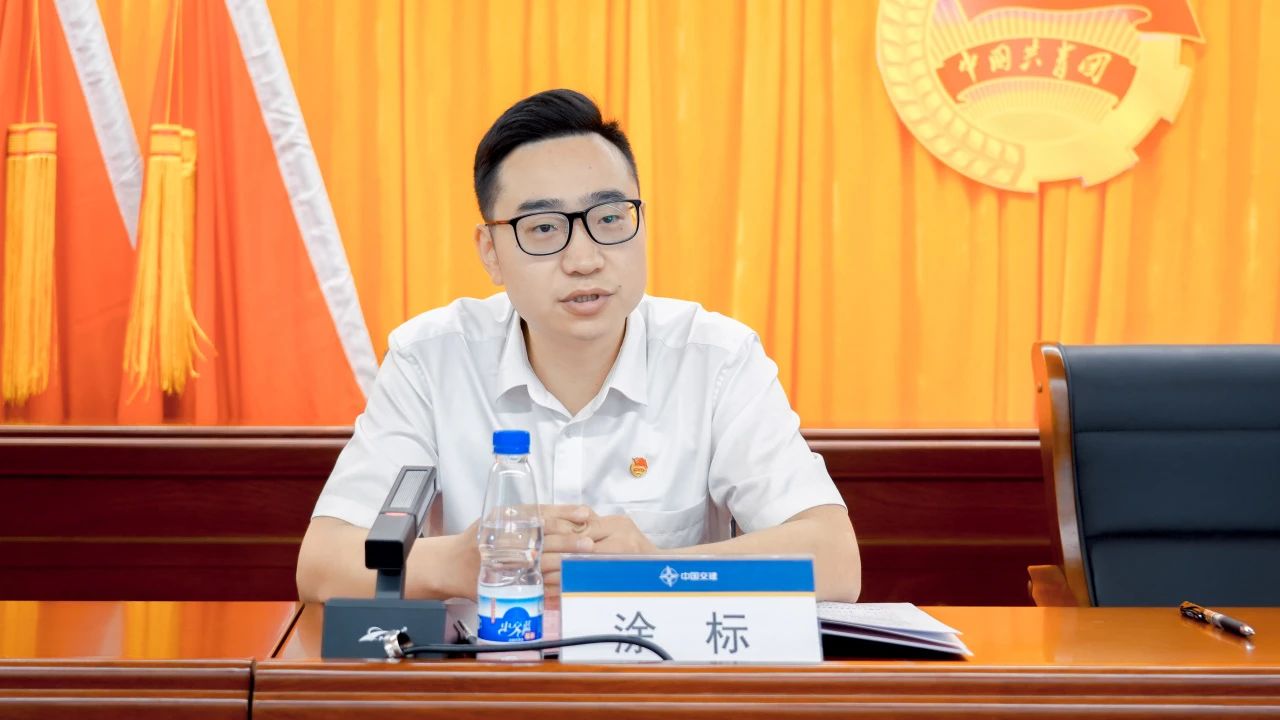 优德88(中国区)官方网站