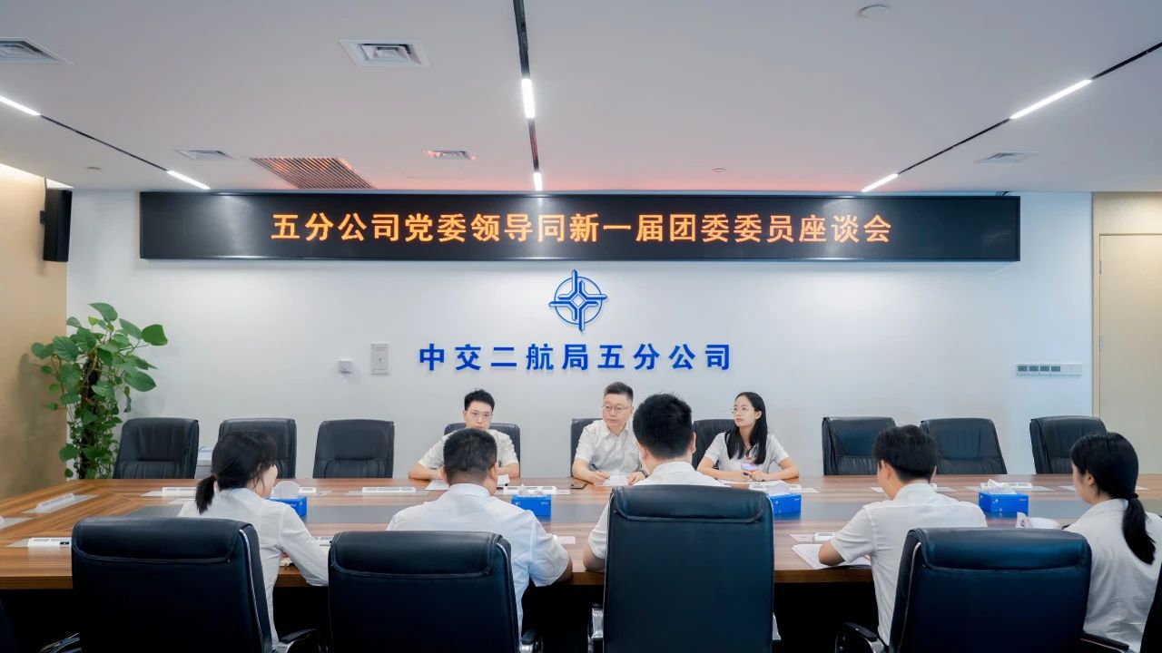 优德88(中国区)官方网站