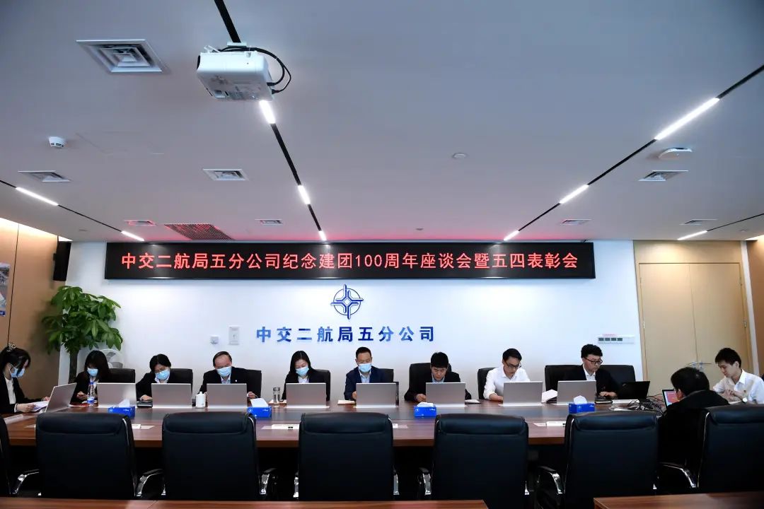 优德88(中国区)官方网站