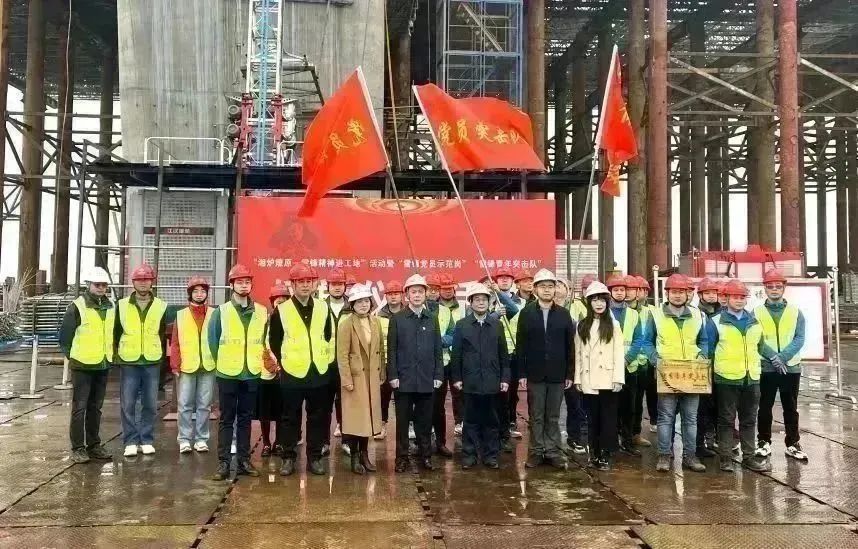 优德88(中国区)官方网站