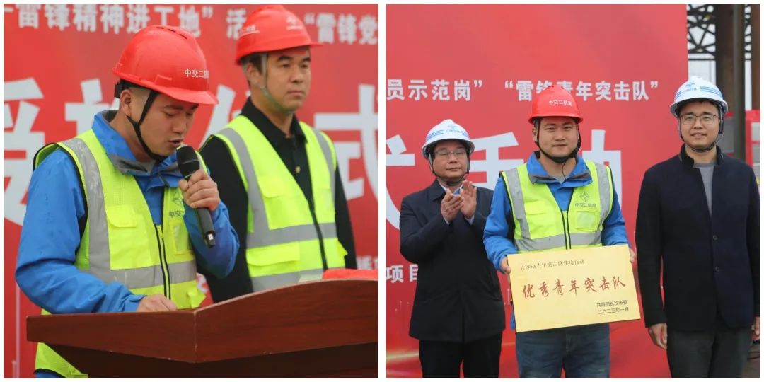 优德88(中国区)官方网站