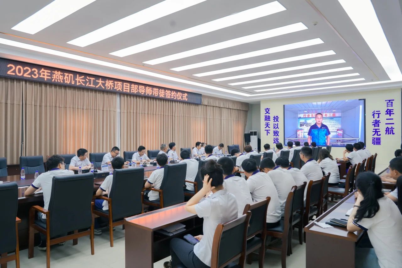 优德88(中国区)官方网站