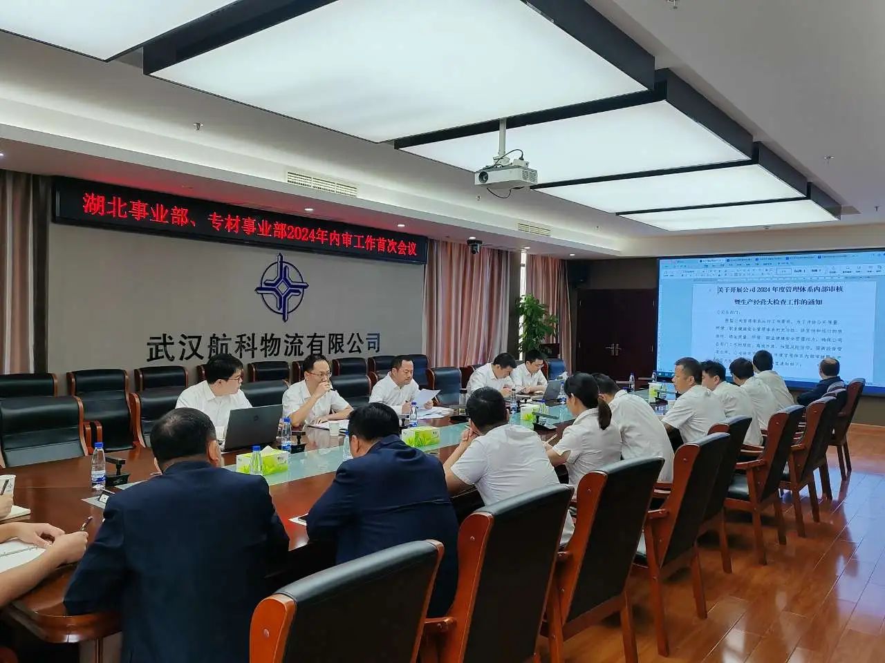 优德88(中国区)官方网站