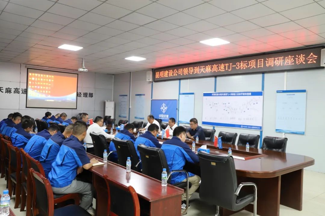 优德88(中国区)官方网站