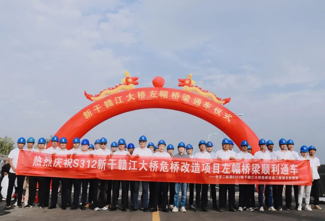 优德88(中国区)官方网站