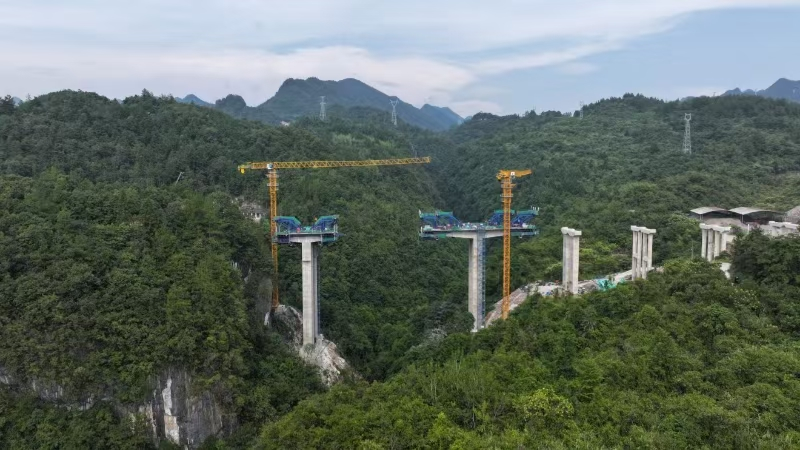 优德88(中国区)官方网站