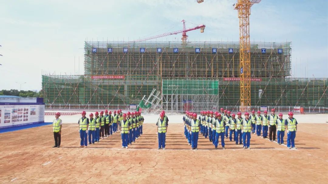 优德88(中国区)官方网站