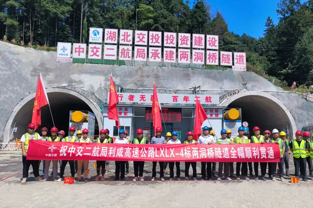 优德88(中国区)官方网站