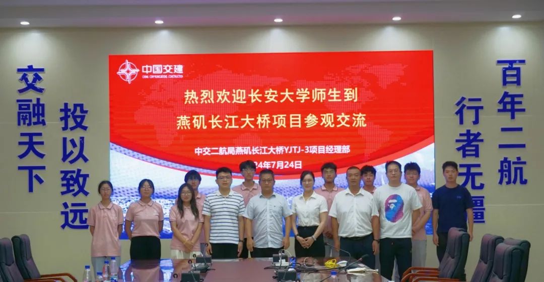 优德88(中国区)官方网站