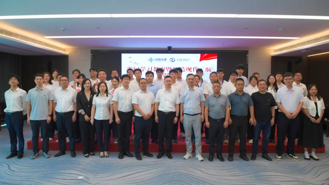 优德88(中国区)官方网站