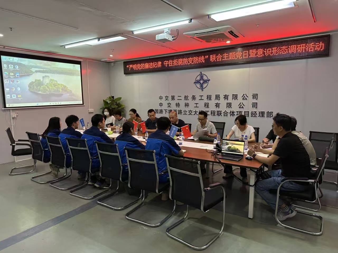 优德88(中国区)官方网站