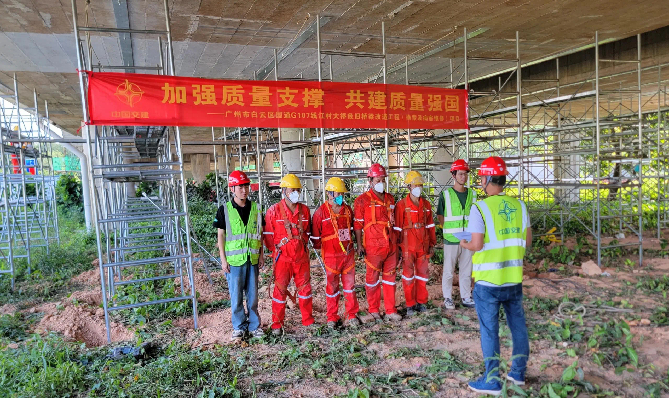 优德88(中国区)官方网站