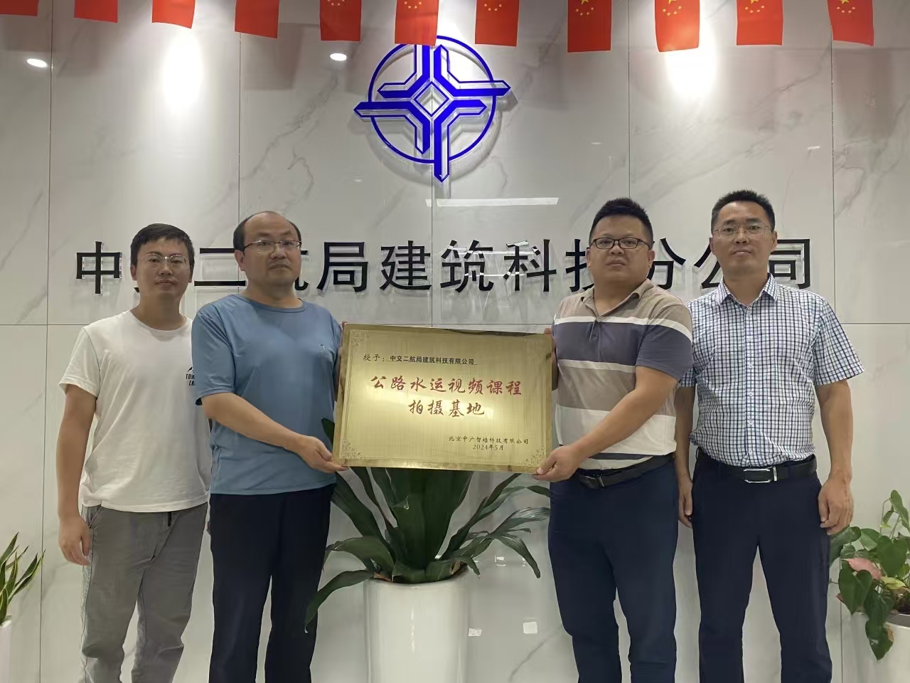 优德88(中国区)官方网站