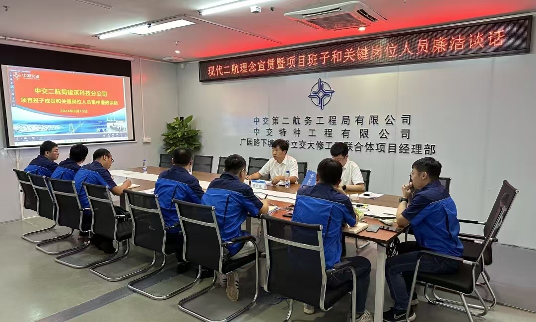 优德88(中国区)官方网站