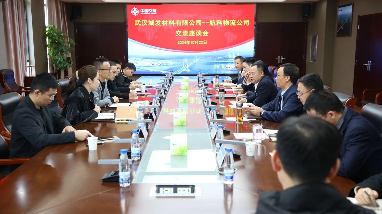 优德88(中国区)官方网站