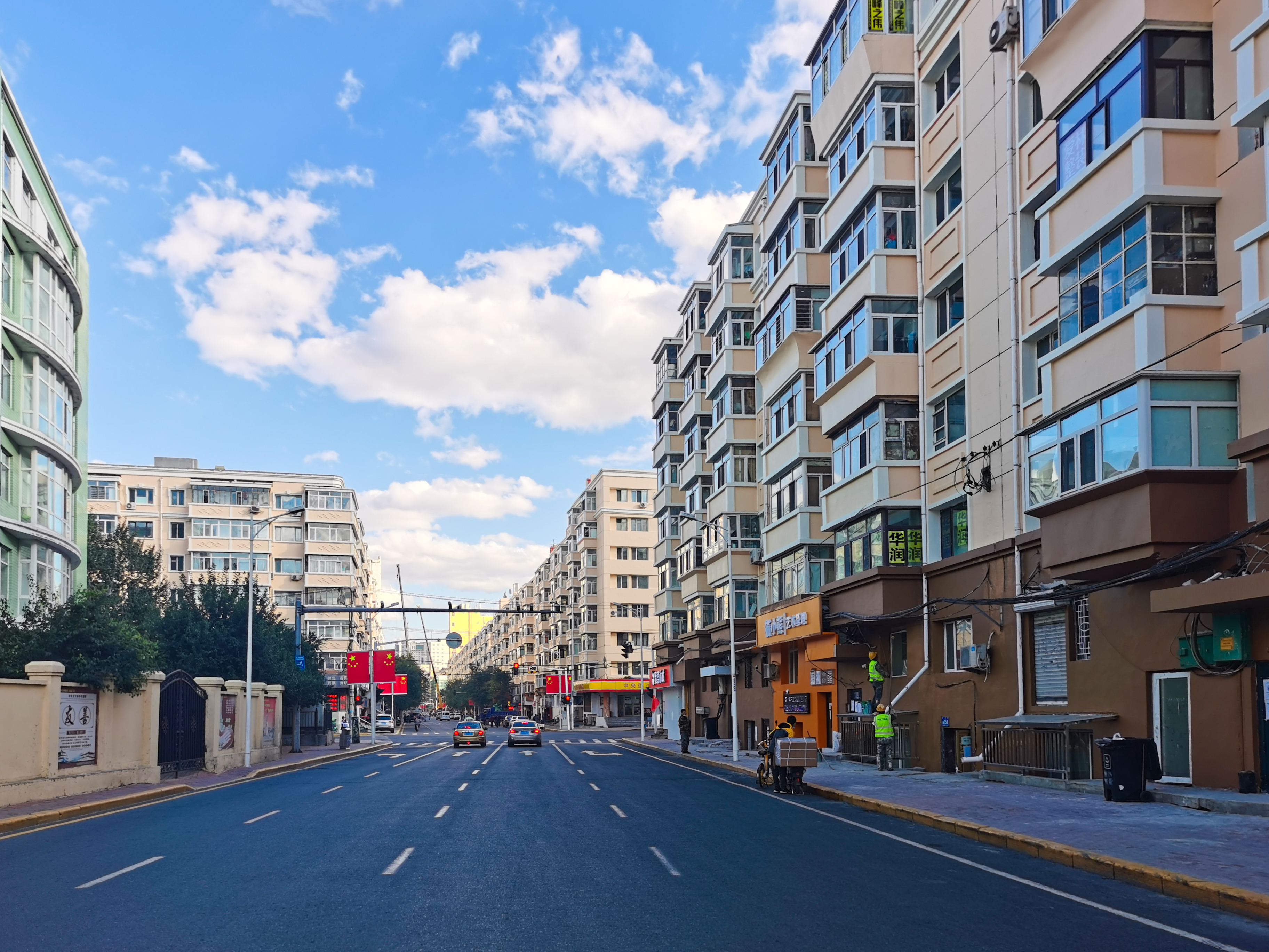 优德88(中国区)官方网站