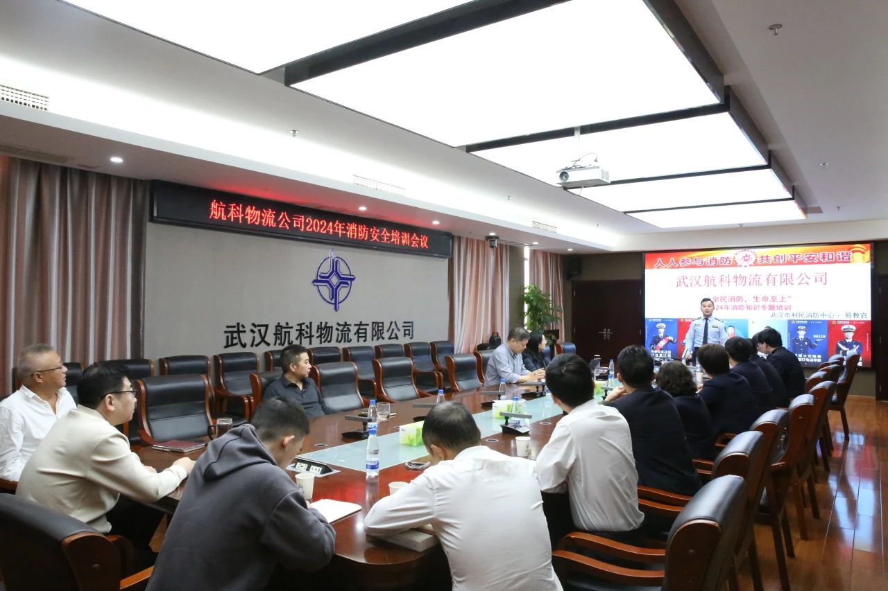 优德88(中国区)官方网站