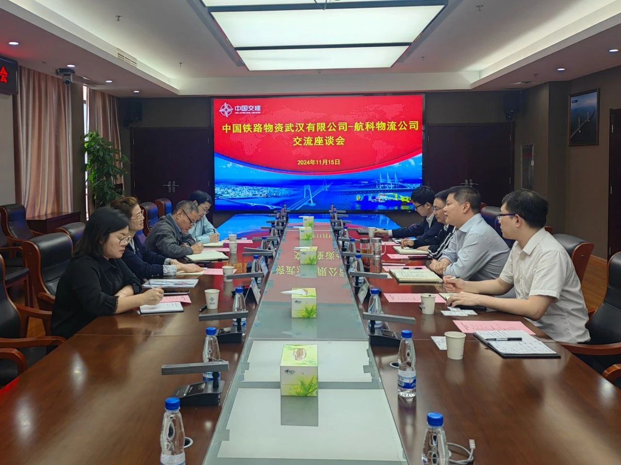 优德88(中国区)官方网站