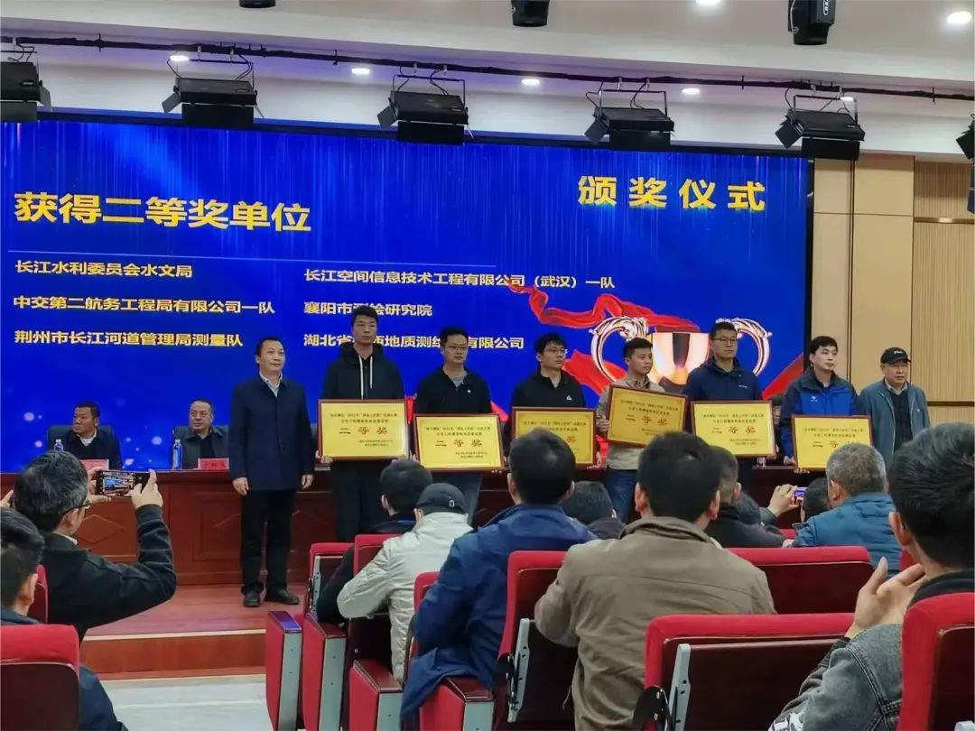 优德88(中国区)官方网站