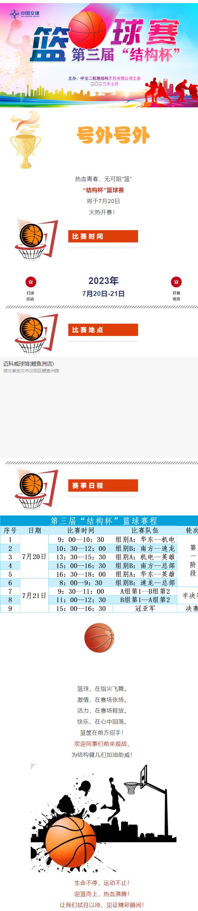 �ŵ�88(�й���)�ٷ���վ