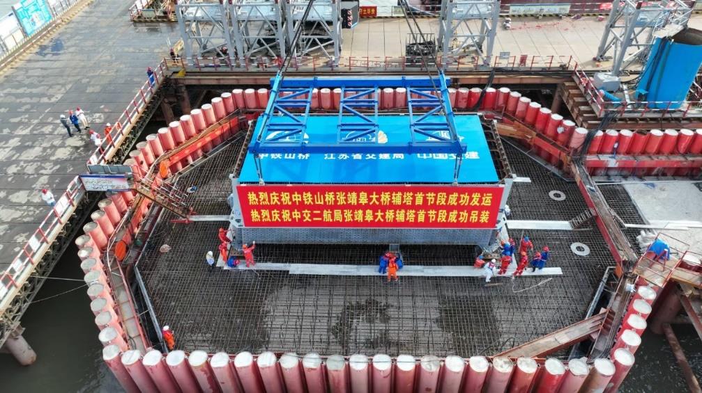 优德88(中国区)官方网站